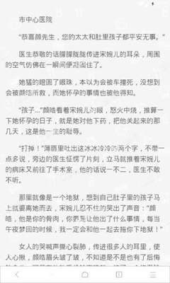 菲律宾公民回中国探亲签如何申请，需要哪些材料_菲律宾签证网